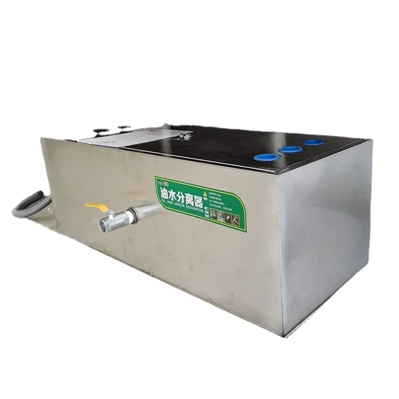 Commercial Kitchen Grease Trap - Oil-water separator grease trap commercial catering