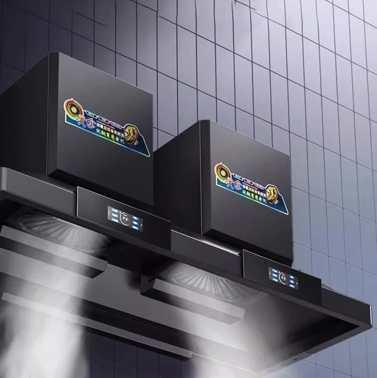 Commercial Kitchen Range Hood - -for OEM Hood Household Commercial Kitchen