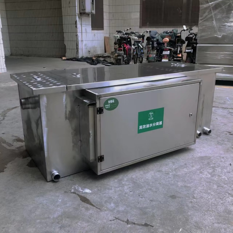 Commercial Kitchen Grease Trap - Customized 304 SS Automatic Chain Type