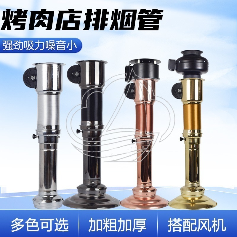 Commercial Kitchen Exhaust Hood - Retractable Telescopic Exhaust Hood Extractor Fan