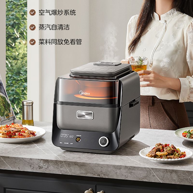 Commercial Kitchen Utensils - Dual Heat Source Air Fryer Chef