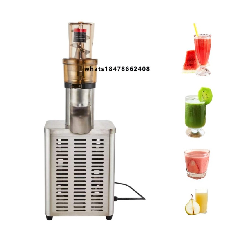 Juice Extractor Commercial - China Industrial Juicer Supplier Best Cold