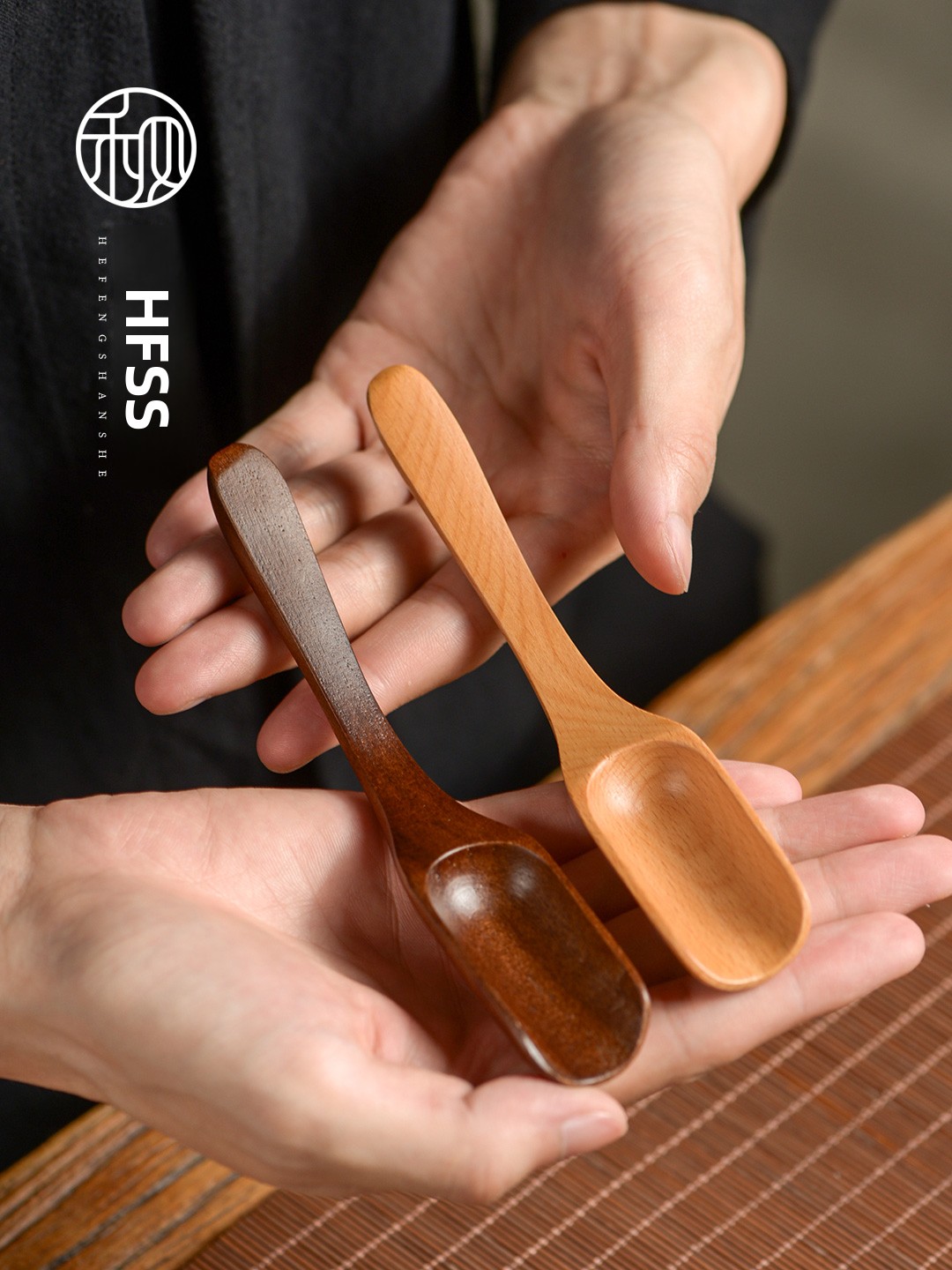 Commercial Kitchen Utensils - Walnut Wood Tea Spoon Tea Ceremony