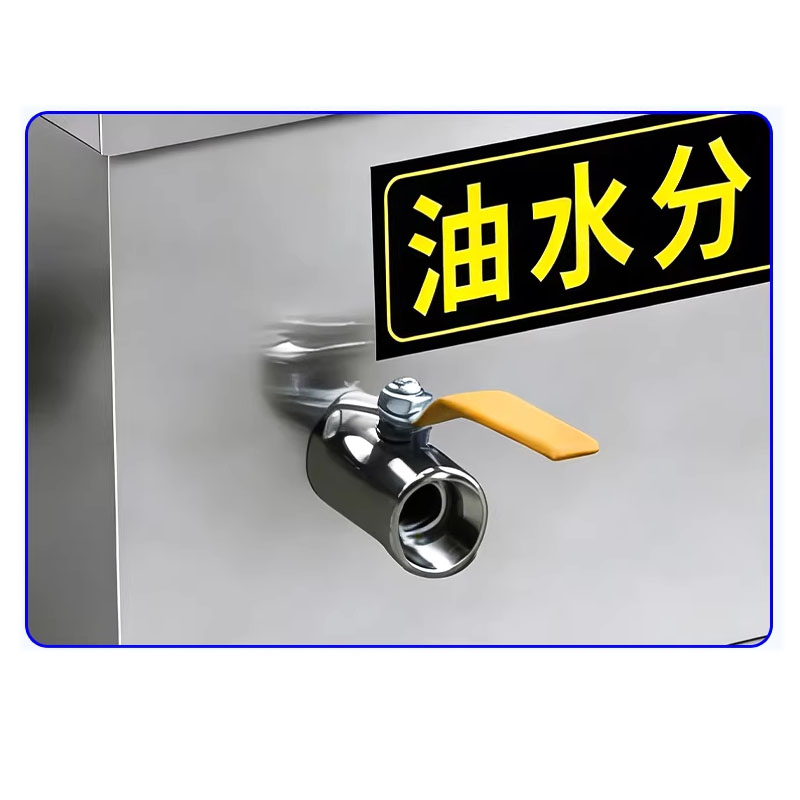 Commercial Kitchen Grease Trap - Kitchen Grease Trap Small Oil-water Separator