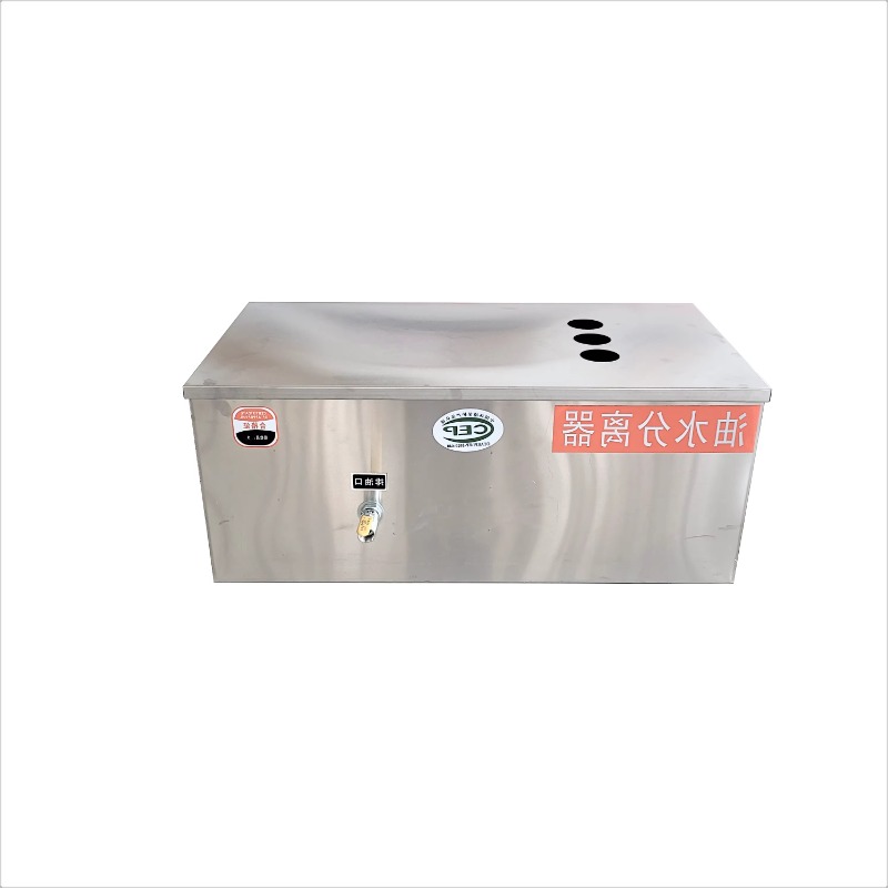 2025 hot sale Hotel high-quali - Commercial Kitchen Grease Trap ulasan dan harga