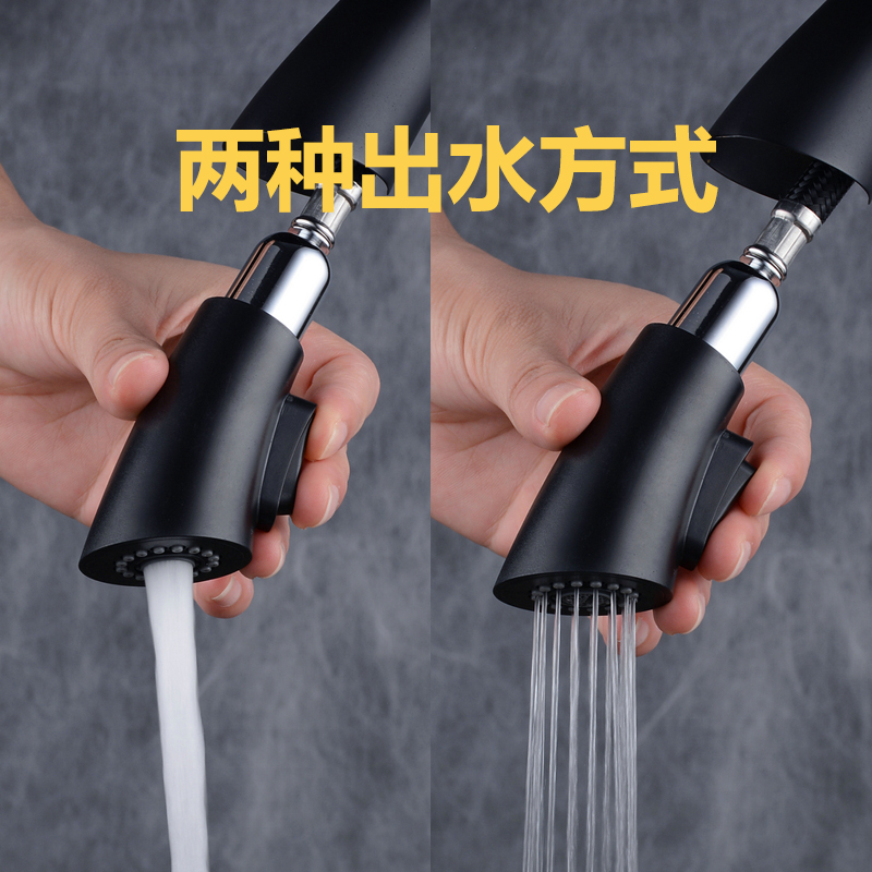 BAKALA Single Handle Pull out  - Commercial Kitchen Faucets ulasan dan harga