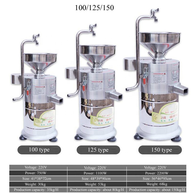 With 1 Barrel Commercial Soy M - Juice Extractor Commercial ulasan dan harga