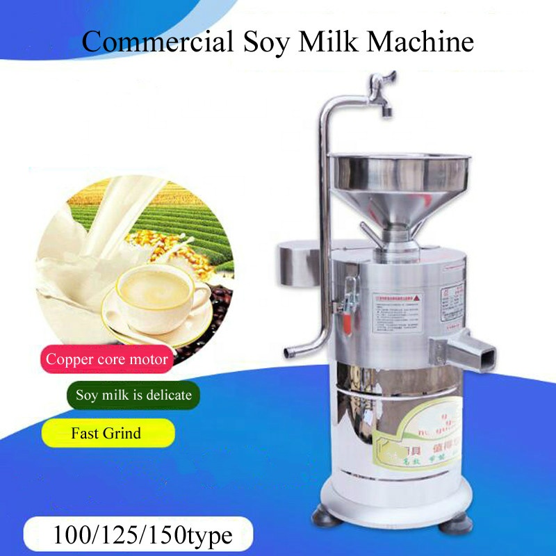 With 1 Barrel Commercial Soy M - Juice Extractor Commercial ulasan dan harga
