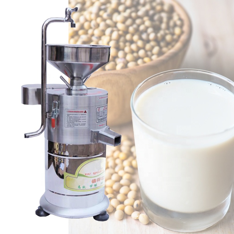 With 1 Barrel Commercial Soy M - Juice Extractor Commercial ulasan dan harga