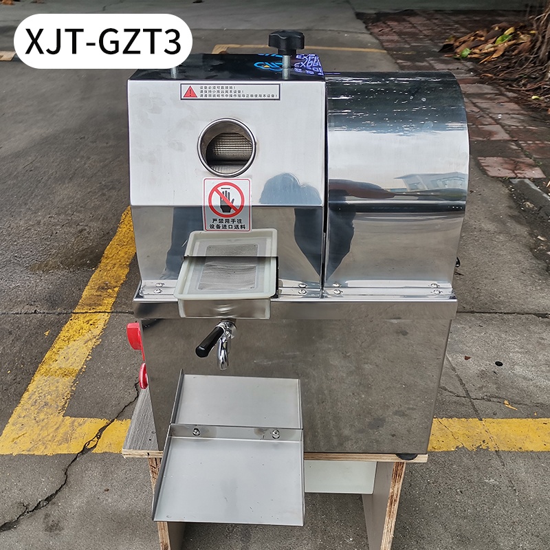 2026Electric Stainless Steel C - Juice Extractor Commercial ulasan dan harga