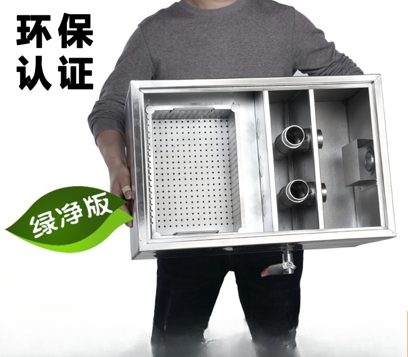Stainless steel grease trap oi - Commercial Kitchen Grease Trap ulasan dan harga
