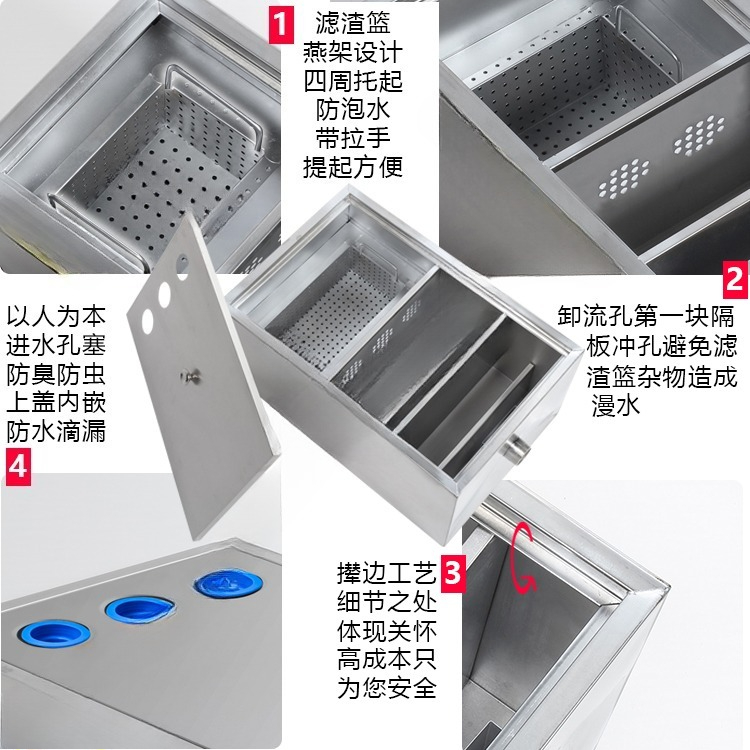 Stainless steel grease trap oi - Commercial Kitchen Grease Trap ulasan dan harga