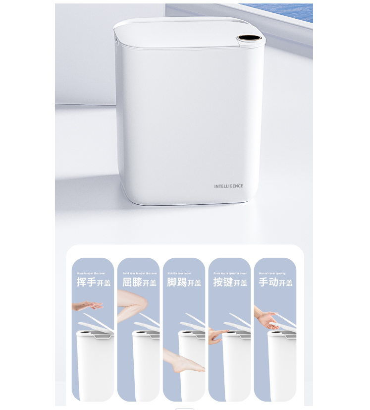 Smart Sensor Automatic Trash C - Commercial Kitchen Trash Can ulasan dan harga