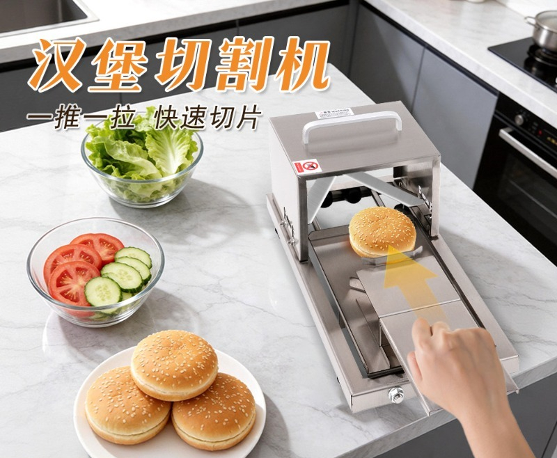 Bread Slicer Commercial Kitche - Commercial Kitchen Utensils ulasan dan harga