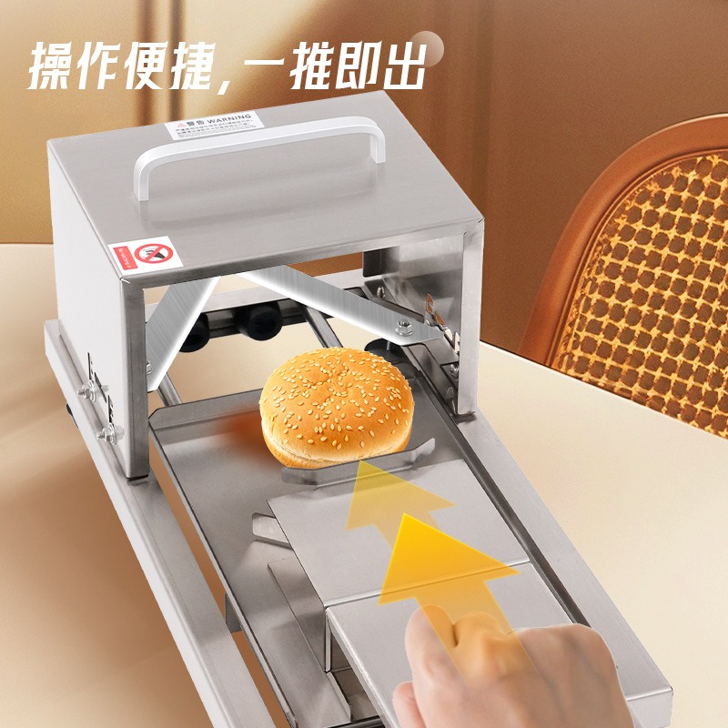 Bread Slicer Commercial Kitche - Commercial Kitchen Utensils ulasan dan harga