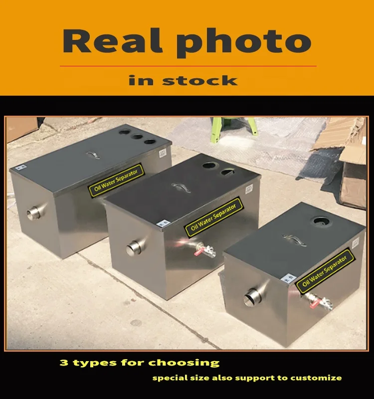 Oil Water Separator/commercial - Commercial Kitchen Grease Trap ulasan dan harga