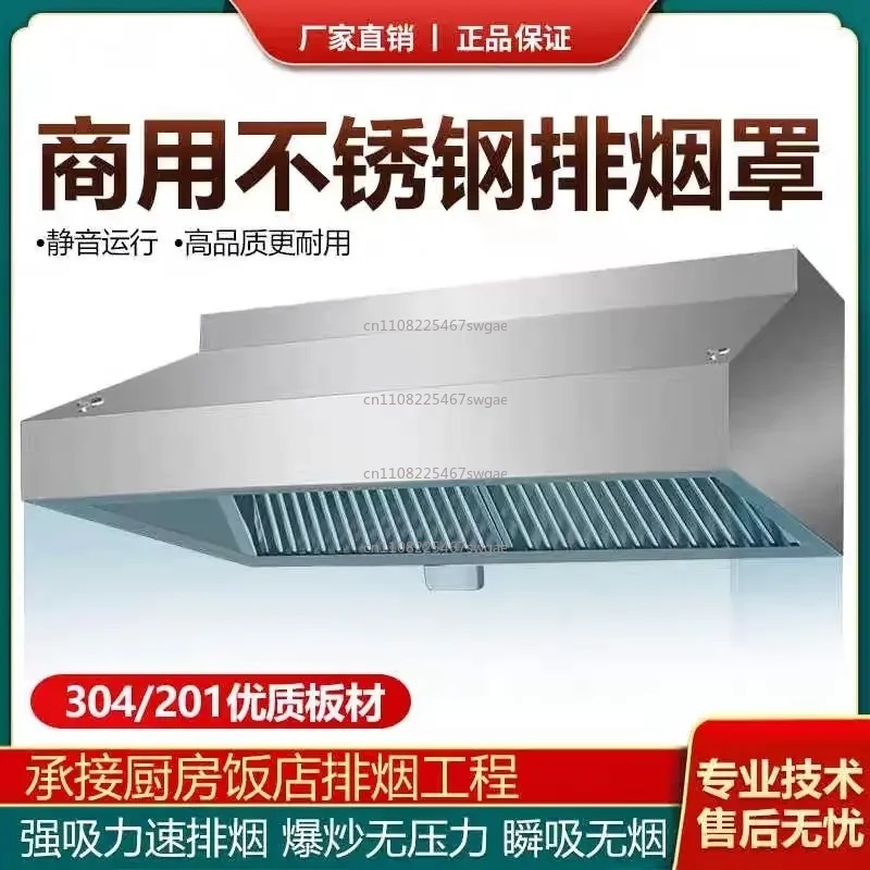 Steel Kitchen Exhaust Hood Hig - Commercial Kitchen Exhaust Hood ulasan dan harga