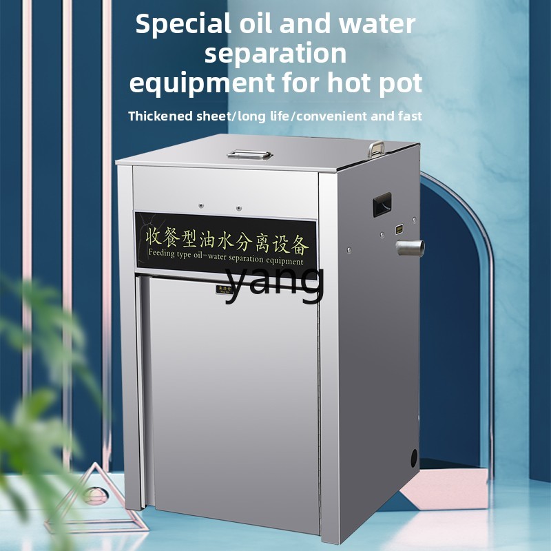 LTT automatic drainage heating - Commercial Kitchen Grease Trap ulasan dan harga