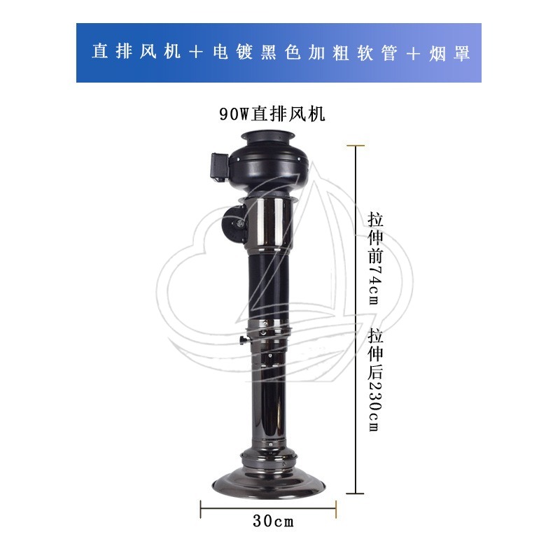 Retractable Telescopic Exhaust - Commercial Kitchen Exhaust Hood ulasan dan harga
