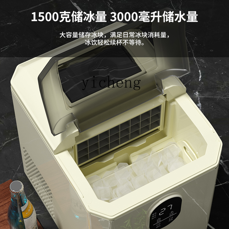 c29Ice Maker Small Household C - Commercial Ice Maker ulasan dan harga
