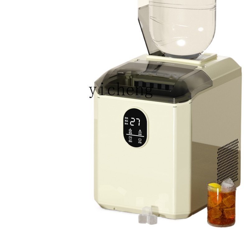 c29Ice Maker Small Household C - Commercial Ice Maker ulasan dan harga