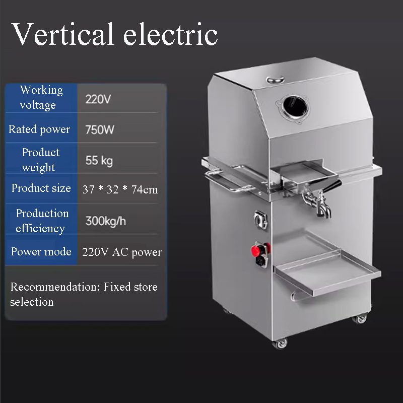 Commercial Sugar Cane Juicer D - Juice Extractor Commercial ulasan dan harga