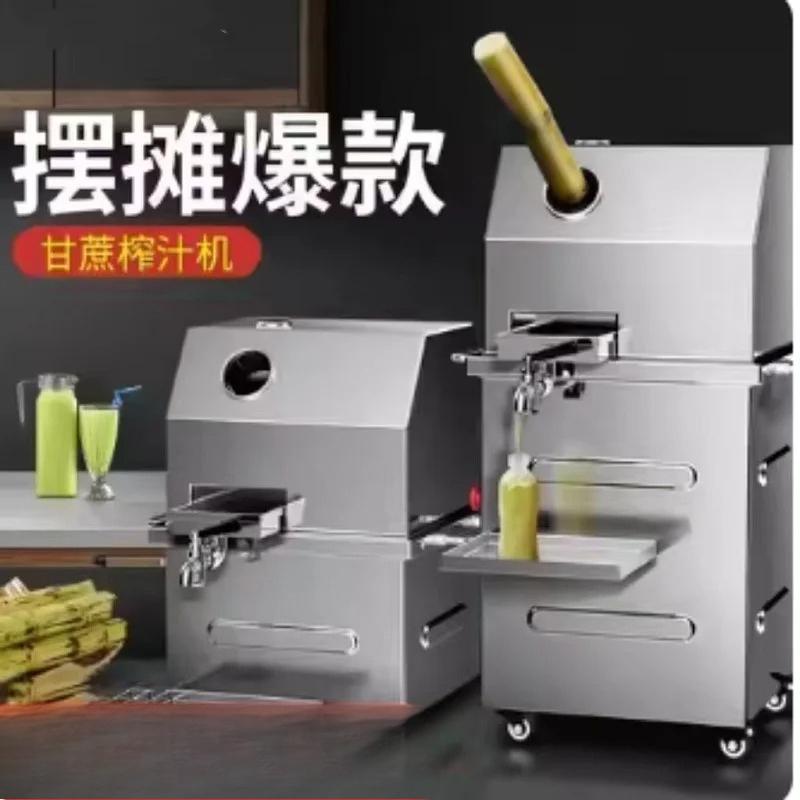Commercial Sugar Cane Juicer D - Juice Extractor Commercial ulasan dan harga