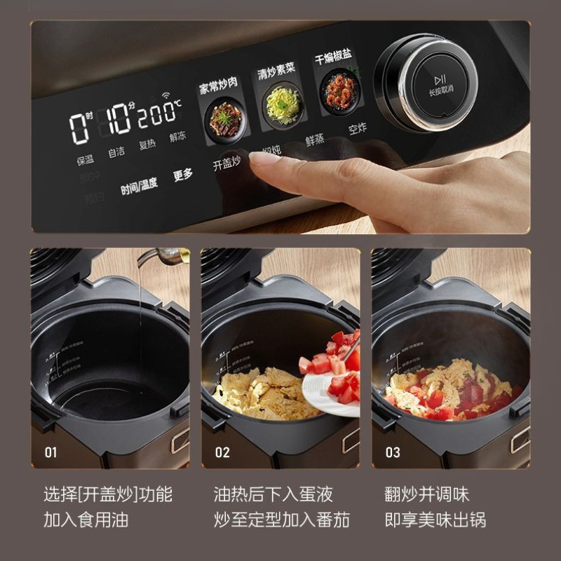 Dual Heat Source Air Fryer Che - Commercial Kitchen Utensils ulasan dan harga
