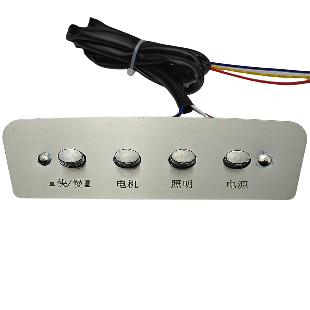 1pc 4-key Push Button Switch C - Commercial Kitchen Exhaust Hood ulasan dan harga