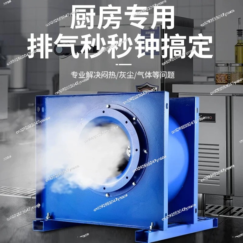 Centrifugal fan kitchen commer - Commercial Kitchen Exhaust Hood ulasan dan harga