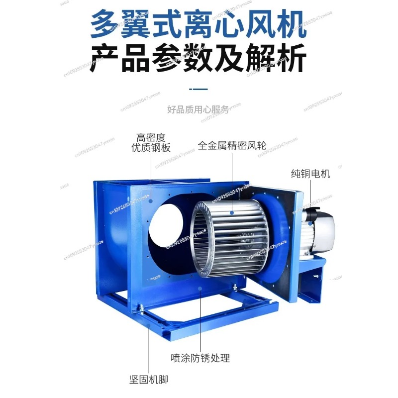 Centrifugal fan kitchen commer - Commercial Kitchen Exhaust Hood ulasan dan harga