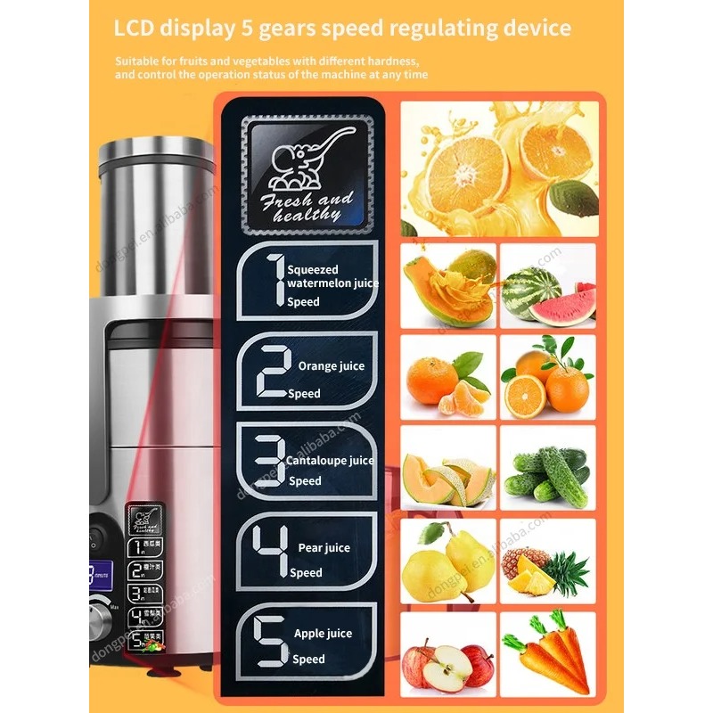 In Stock Big Mouth Cold Press  - Juice Extractor Commercial ulasan dan harga