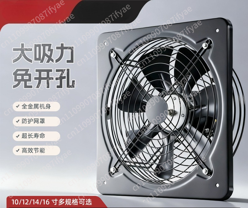 kitchen ventilation fan window - Commercial Kitchen Exhaust Hood ulasan dan harga
