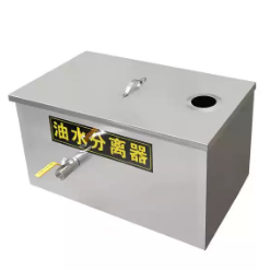 Kitchen Grease Trap Small Oil- - Commercial Kitchen Grease Trap ulasan dan harga