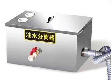 Kitchen Grease Trap Small Oil- - Commercial Kitchen Grease Trap ulasan dan harga