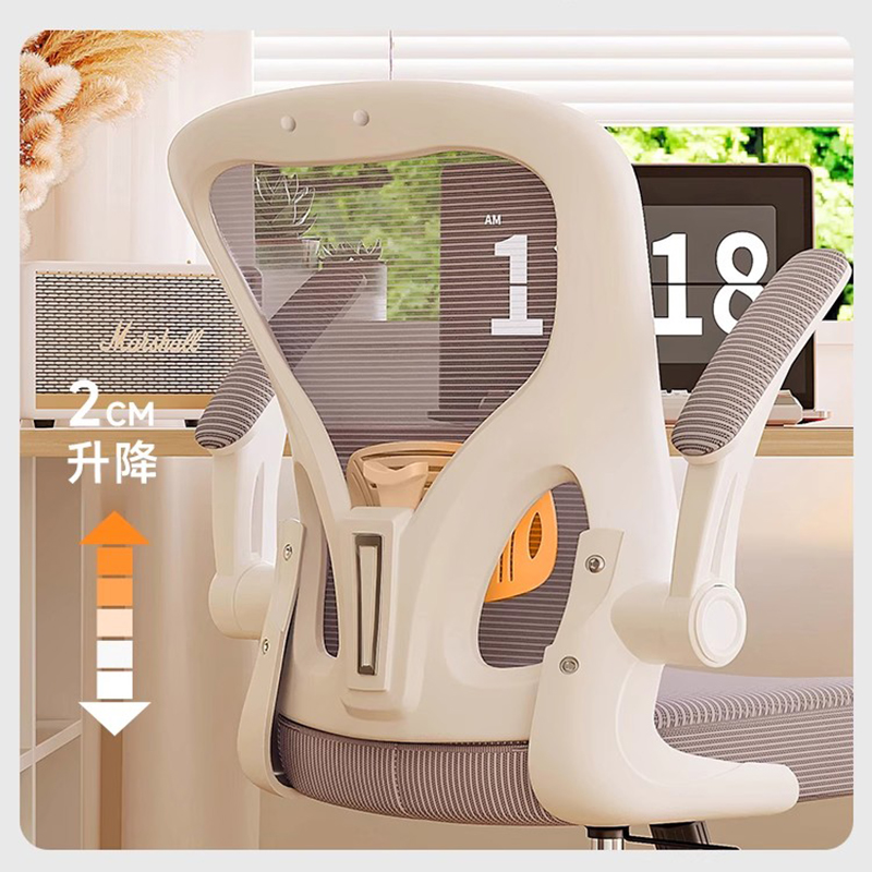Kitchen Chair on Wheels Child  - Commercial Kitchen On Wheels ulasan dan harga