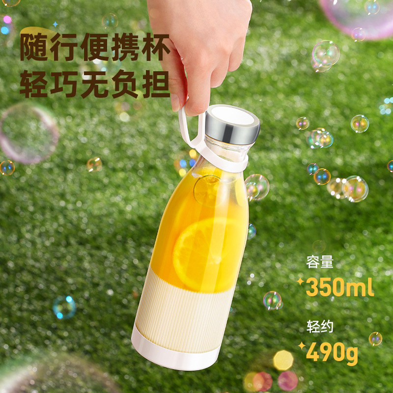Ditch Bulky Blenders! Palm Jui - Juice Extractor Commercial ulasan dan harga