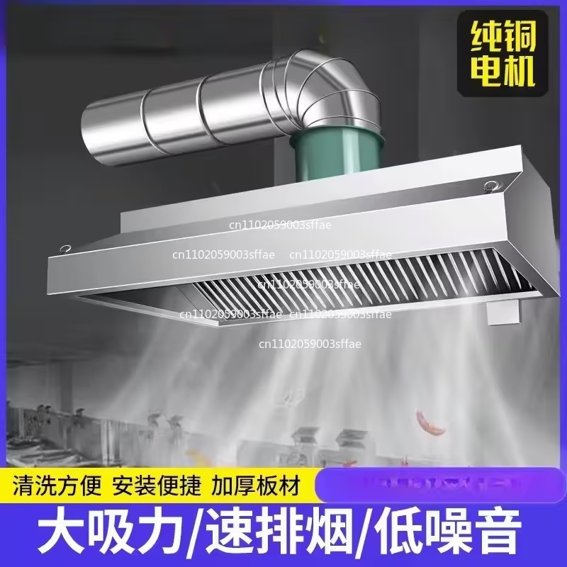 Thickened stainless steel fume - Commercial Kitchen Range Hood ulasan dan harga